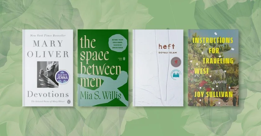 Creative & Expressive